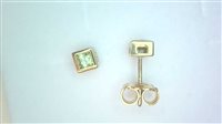 Boucles d'oreilles Sommer Femme in Or jaune Peridoto P.L. PERIDOTO PRINCESS P UD/Z 2 G - P.L. PERIDOTO PRINCESS P UD/Z 2 G
